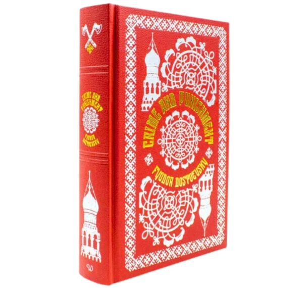 Leather Bound Classic Novels & Plays 5 Books Collection Set (Shakespeare, Dostoevsky, Tolstoy, Mitchell and Sherlock Holmes) - Image 4